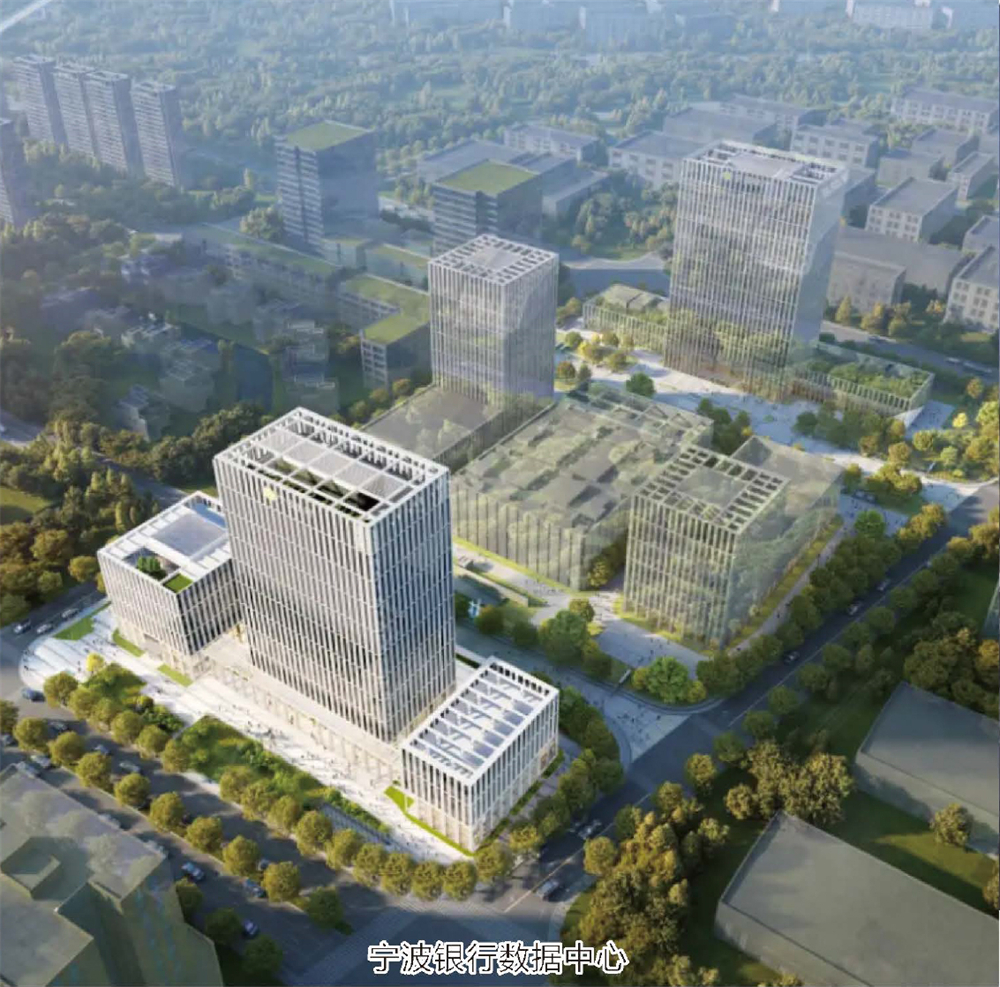 宁波银行数据中心 - 副本.jpg