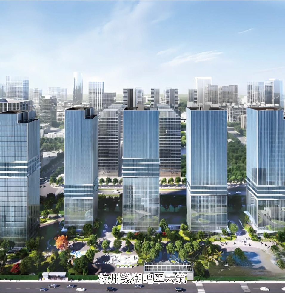 杭州钱潮鸣翠云筑 - 副本.jpg