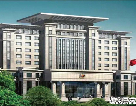 磐安县委党校-浙江鼎炀风机有限公司